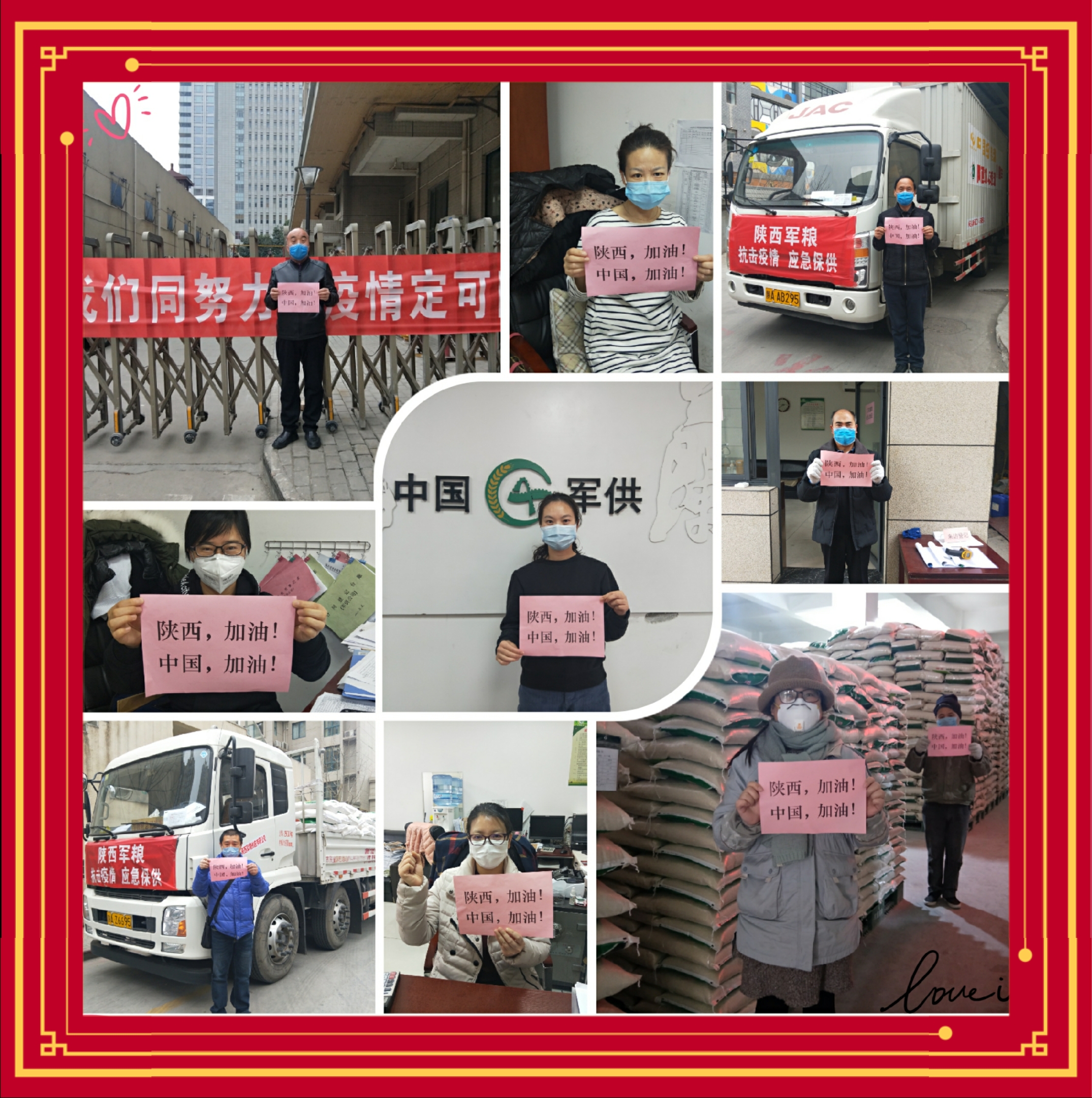 疫情結(jié)束后 你最想干什么？