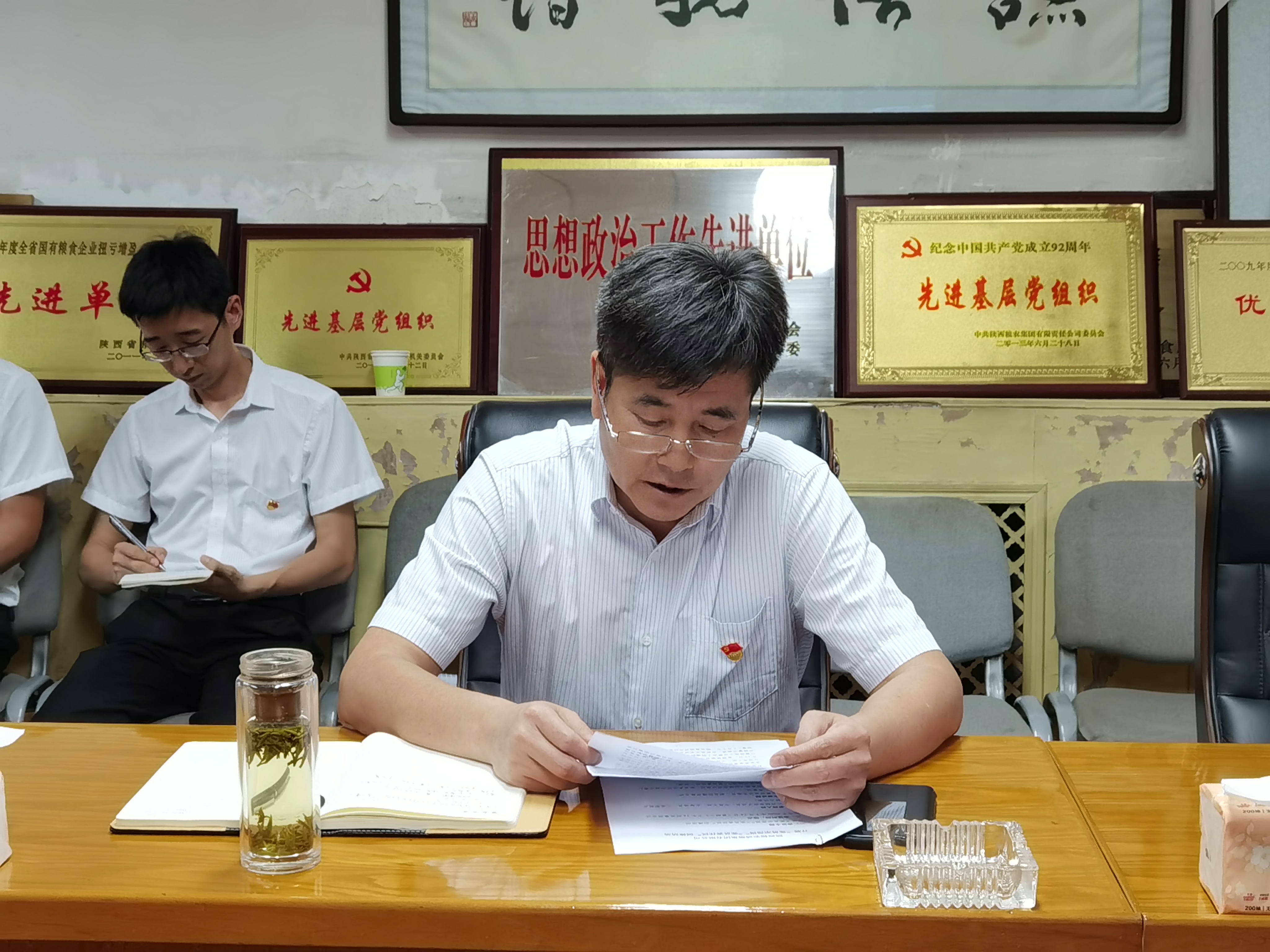 油脂信息2020.07.14《亮黨員身份  展旗幟風(fēng)采——陜西糧農(nóng)油脂集團(tuán)開展“黨員示范崗”“黨員責(zé)任區(qū)”創(chuàng)建活動》 (4).jpg