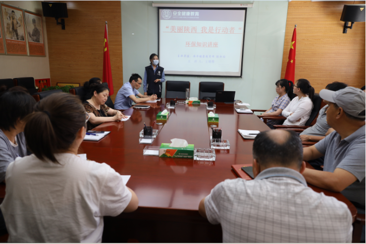 陜西軍糧供應(yīng)站舉辦健康、環(huán)保講座，助力全國(guó)衛(wèi)生運(yùn)動(dòng)