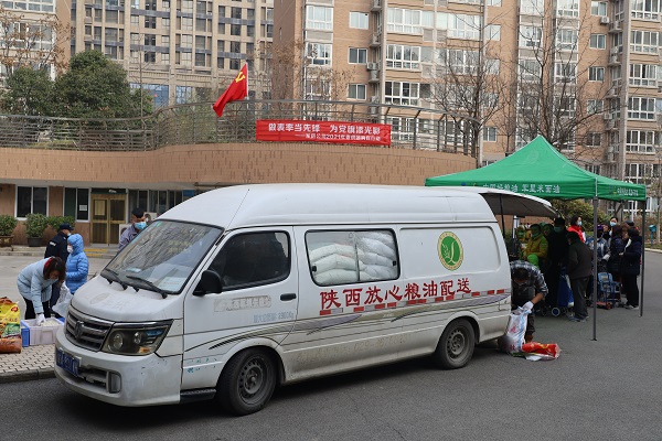 軍供公司：開展“做表率當先鋒、為黨旗添光彩”活動