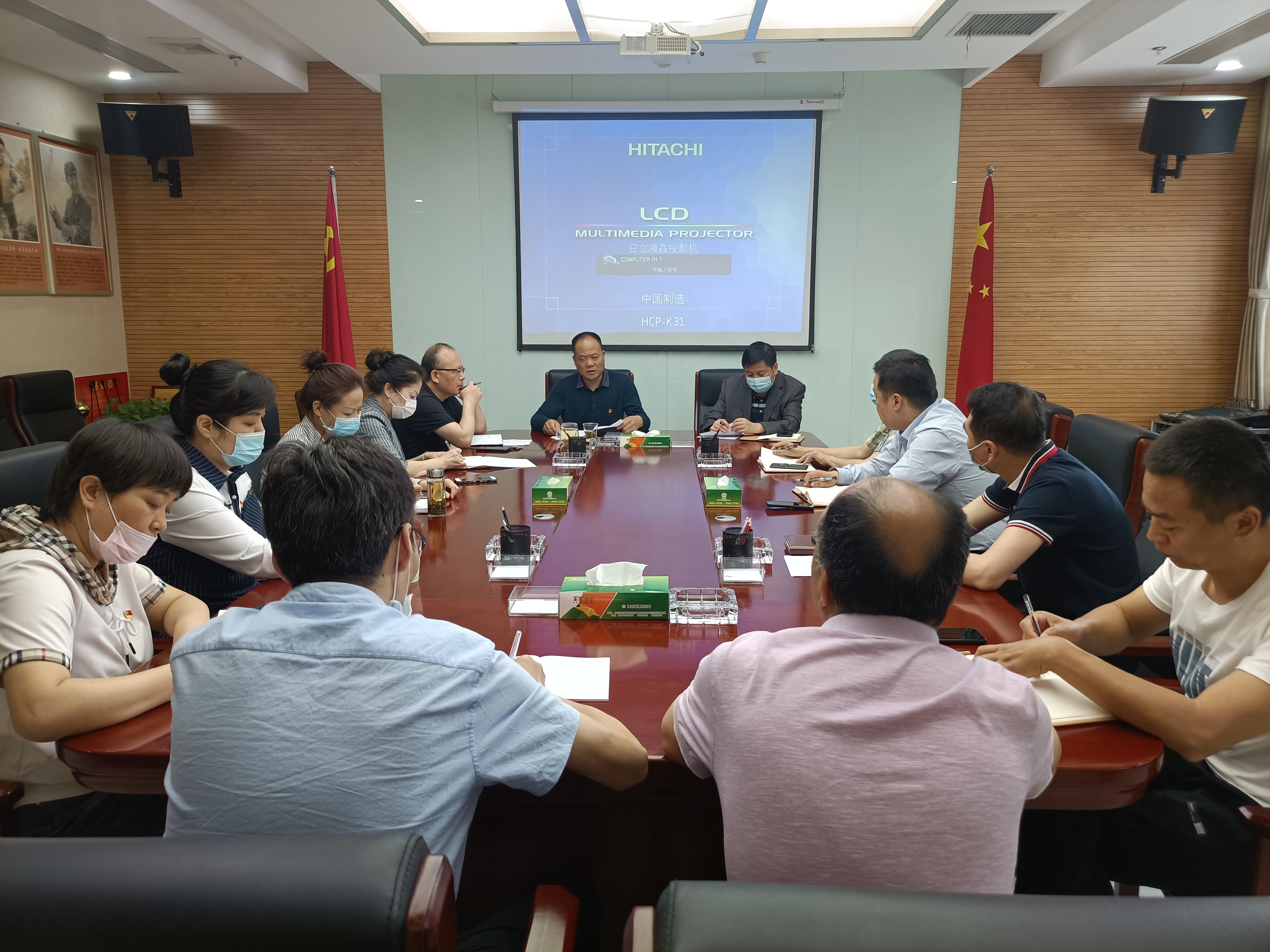 軍供公司對(duì)“兩整改兩治理”工作進(jìn)行再安排、再部署
