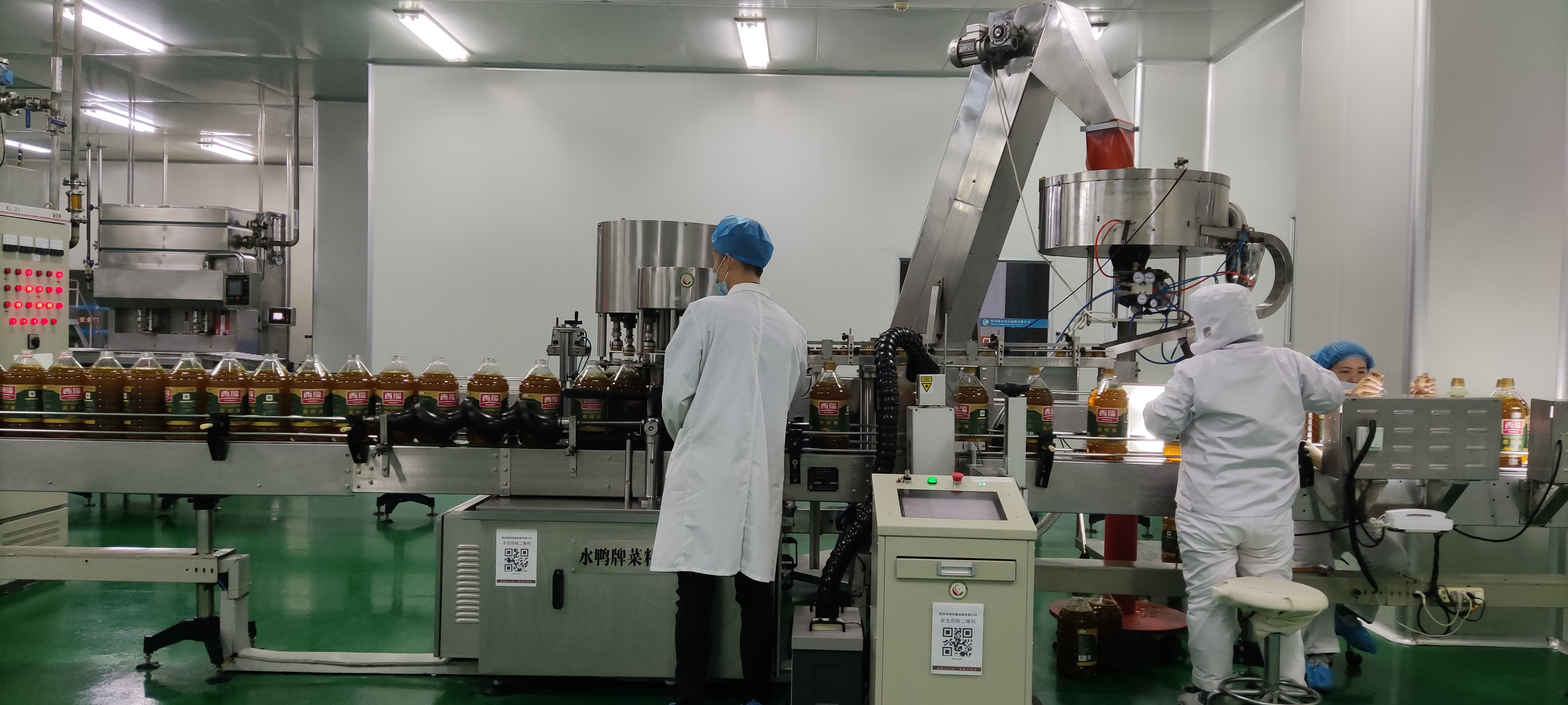 油脂集團：確保市場糧油供應