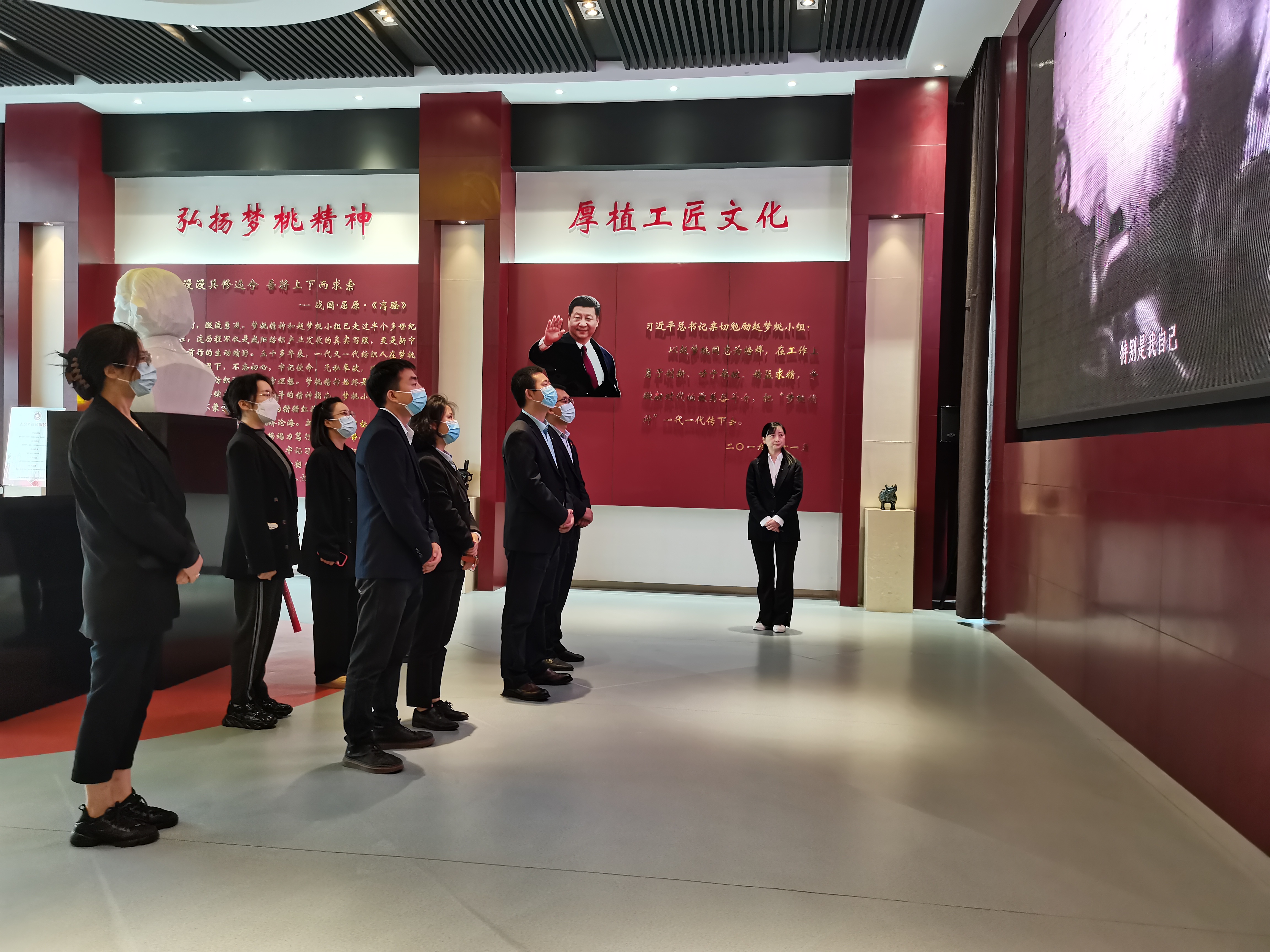 營銷物流集團(tuán)：開展“弘揚勞模精神、爭做時代先鋒”五四青年節(jié)主題團(tuán)日活動