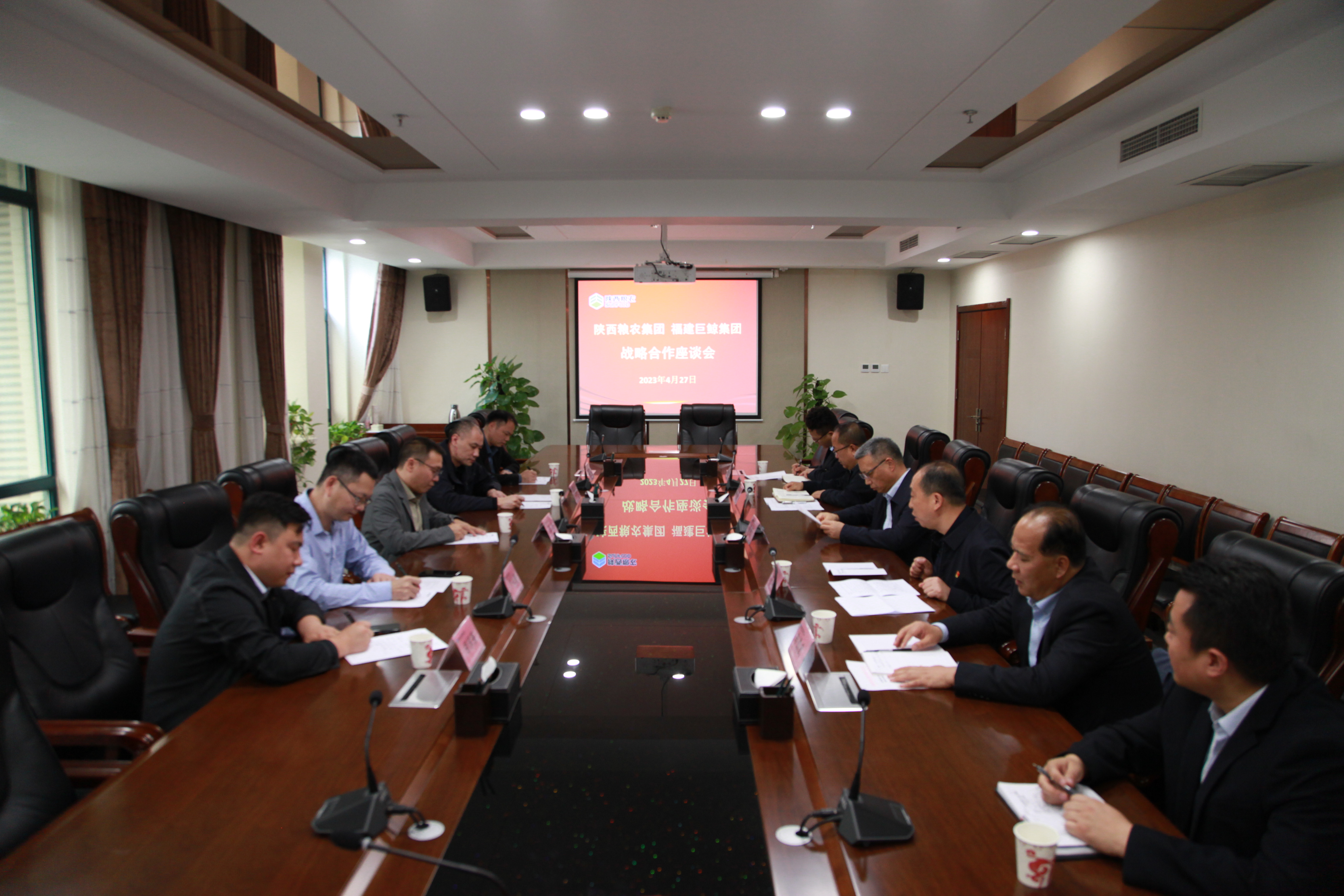 供應鏈集團：與福建巨鯨集團達成戰(zhàn)略合作協(xié)議
