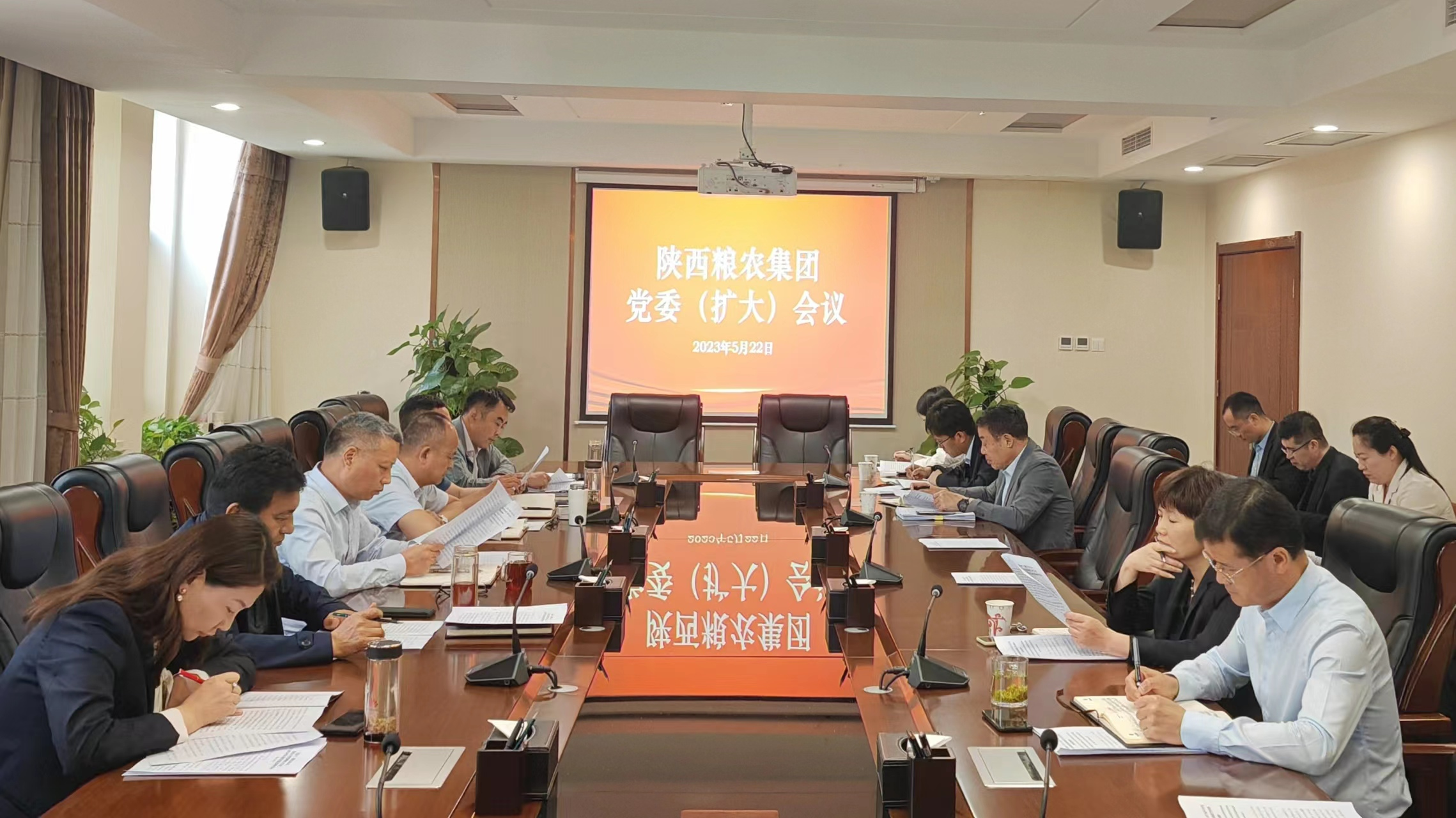 集團(tuán)召開(kāi)黨委（擴(kuò)大）會(huì)議 傳達(dá)學(xué)習(xí)習(xí)近平總書(shū)記在聽(tīng)取陜西省委和省政府工作匯報(bào)時(shí)的重要講話精神
