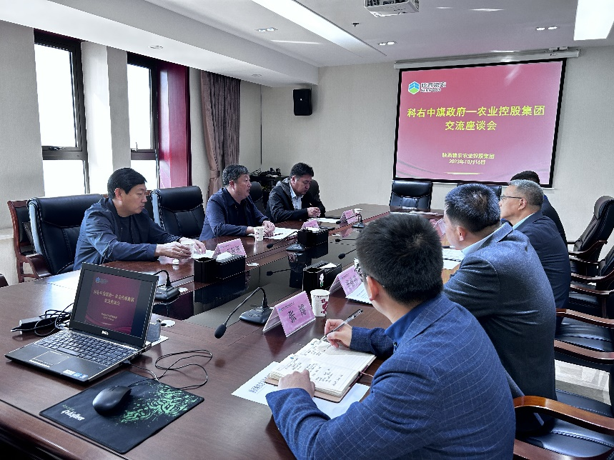 科右中旗旗委常委、副旗長(zhǎng)馮建忠一行到集團(tuán)考察交流